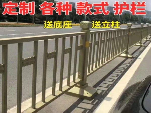 設備展示